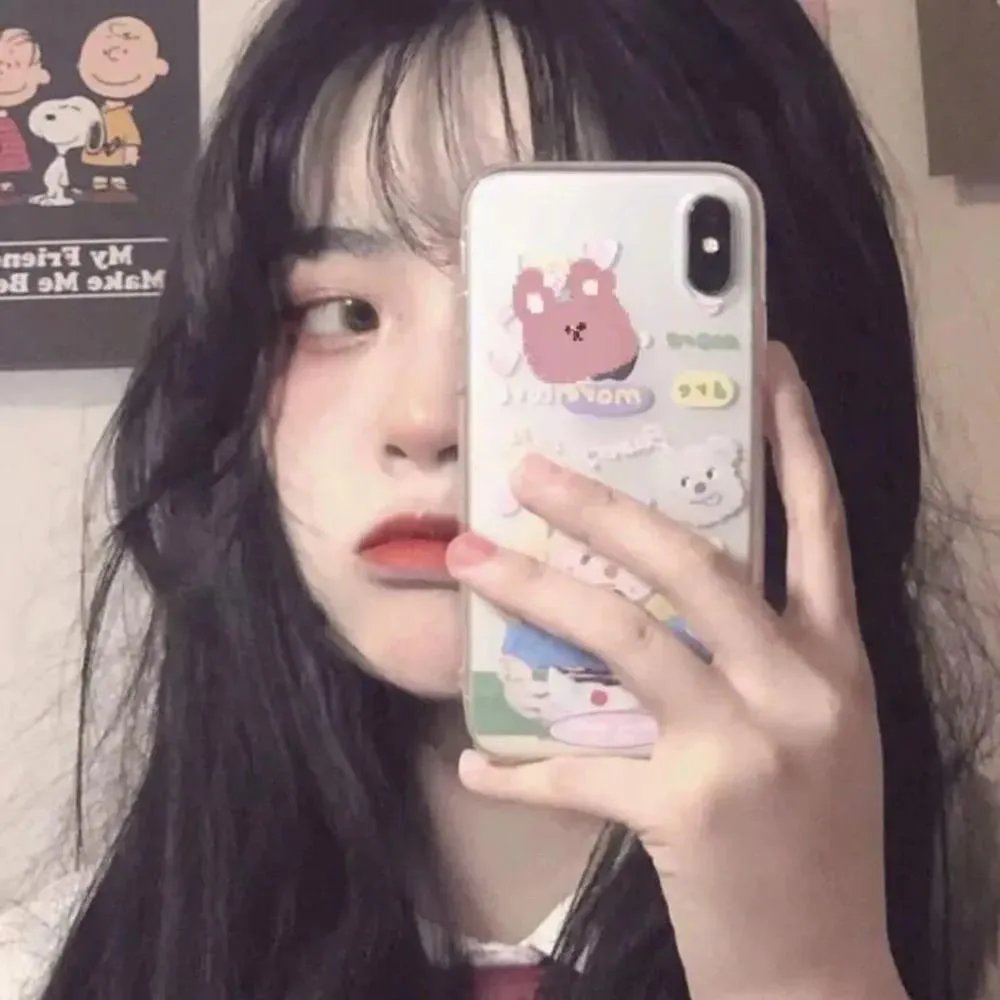 我无曳