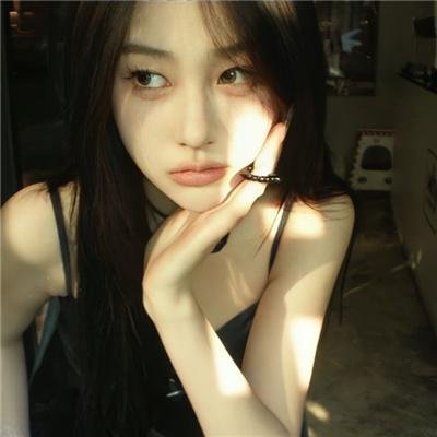 我是
